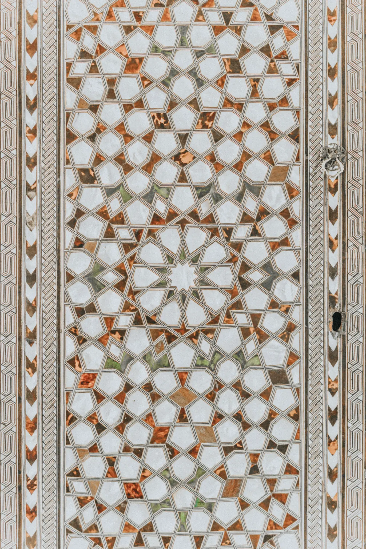 Arabic